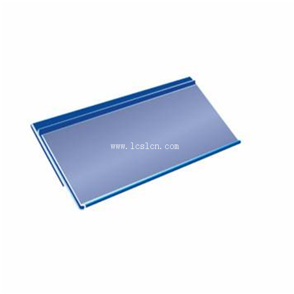 Shelf label holder (LC-1)
