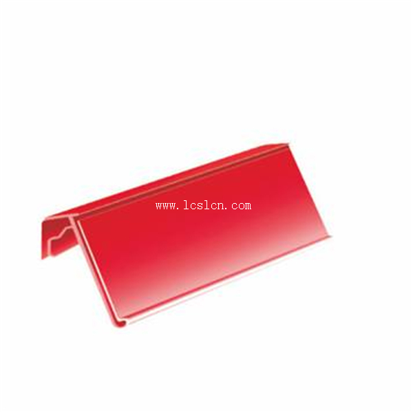 Shelf label holder (LC-10)